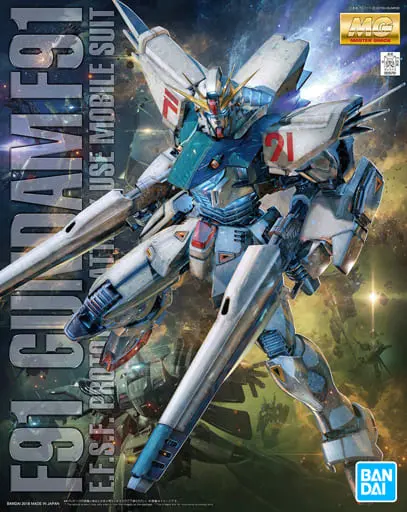 Gundam Models - MOBILE SUIT GUNDAM Formula 91 / F91 Gundam F91