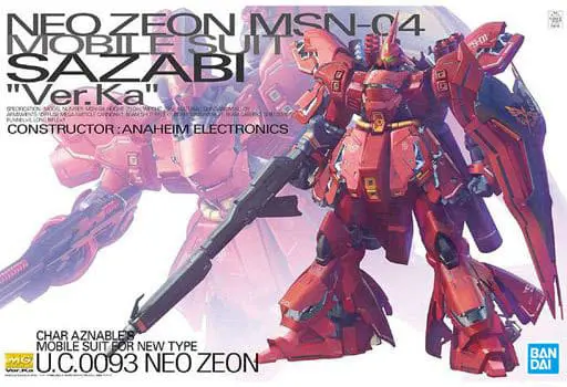 Gundam Models - Mobile Suit Gundam Char's Counterattack / MSN-04 Sazabi & RX-78-2