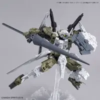 1/144 Scale Model Kit - 30 MINUTES MISSIONS / Rabiot