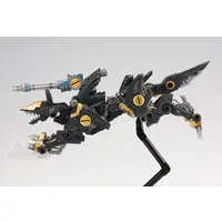 1/72 Scale Model Kit - ZOIDS / Shadow Fox