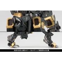1/72 Scale Model Kit - ZOIDS / Shadow Fox