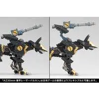 1/72 Scale Model Kit - ZOIDS / Shadow Fox