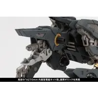 1/72 Scale Model Kit - ZOIDS / Shadow Fox