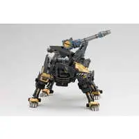 1/72 Scale Model Kit - ZOIDS / Shadow Fox