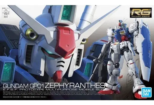 Gundam Models - MOBILE SUIT GUNDAM 0080 STARDUST MEMORY / RX-78-2