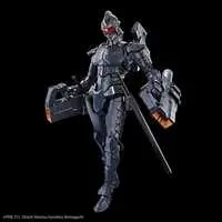 Figure-rise Standard - ULTRAMAN SUIT ANOTHER UNIVERSE / ULTRAMAN SUIT Ver7.5