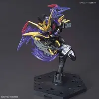 Gundam Models - SD GUNDAM / Xu Huang Gundam Deathscythe