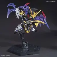 Gundam Models - SD GUNDAM / Xu Huang Gundam Deathscythe