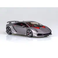 1/24 Scale Model Kit - The Super Car