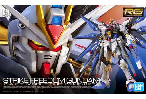 Gundam Models - MOBILE SUIT GUNDAM SEED DESTINY / Freedom Gundam & Aile Strike Gundam & Strike Freedom Gundam