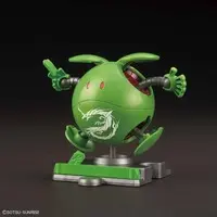 Gundam Models - SD GUNDAM / HARO