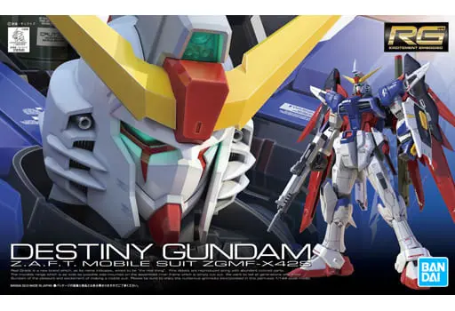 Gundam Models - MOBILE SUIT GUNDAM SEED / Freedom Gundam