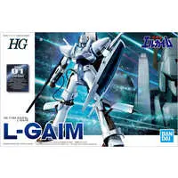 HIGH GRADE (HG) - 1/144 Scale Model Kit - Heavy Metal L-Gaim / L-Gaim