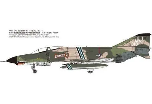 1/72 Scale Model Kit - Fighter aircraft model kits / F-4
