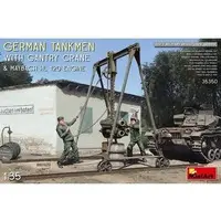 1/35 Scale Model Kit - Tank