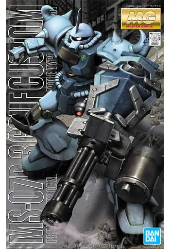 Gundam Models - MOBILE SUIT GUNDAM / Gouf Custom