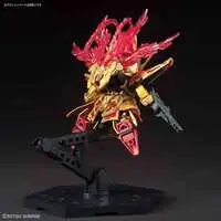 Gundam Models - SD GUNDAM / Zhou Yu Akatsuki