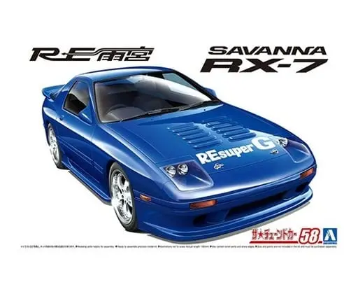 1/24 RE AMEMIYA FC3S RX-7 '89 (MAZDA) Model Kit
