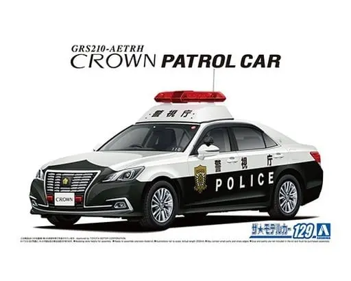 The Model Car - 1/24 Scale Model Kit - Patrol Car / CROWN