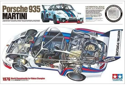 1/12 Scale Model Kit - Porsche / Porsche 935