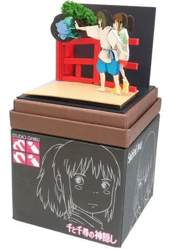Miniature Art Kit - Spirited Away / Ogino Chihiro & Haku