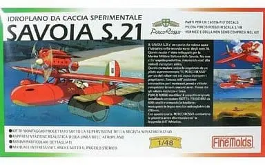 1/48 Scale Model Kit - Porco Rosso / SAVOIA S.21