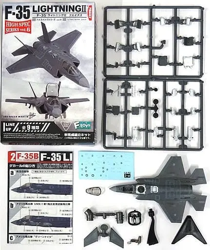 1/144 Scale Model Kit - Fighter aircraft model kits / Lockheed F-35 Lightning II
