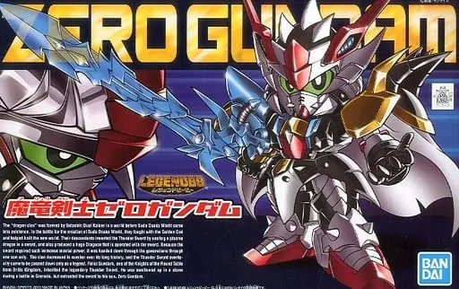Gundam Models - SD GUNDAM / Devil Dragon Blade Zero Gundam