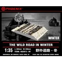 1/35 Scale Model Kit - Diorama