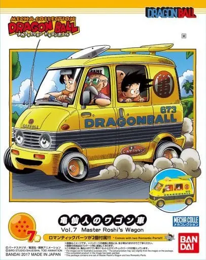 Mecha Collection - DRAGON BALL / Yamcha & Son Goku