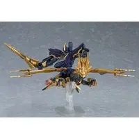 MODEROID - SHINKALION / Black Shinkalion