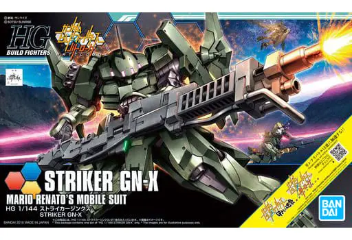 Gundam Models - GUNDAM BUILD FIGHTERS