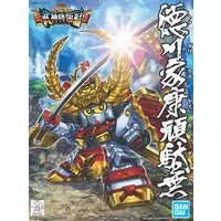 Gundam Models - SD GUNDAM / Tokugawa Ieyasu Gundam
