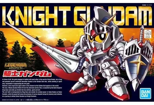 Gundam Models - SD GUNDAM / Knight Gundam (BB Senshi No.370)
