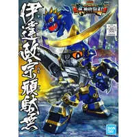 Gundam Models - SD GUNDAM / Date Masamune Gundam