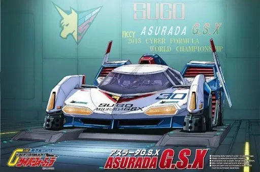 1/24 Scale Model Kit - Future GPX Cyber Formula / Asurada G.S.X
