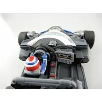 1/24 Scale Model Kit - Future GPX Cyber Formula / Asurada G.S.X