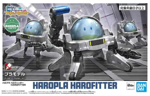 Gundam Models - Gundam Build Divers / HARO