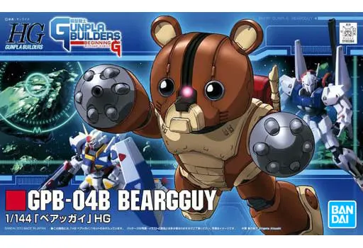 Gundam Models - GUNPLA BUILDERS / Beargguy