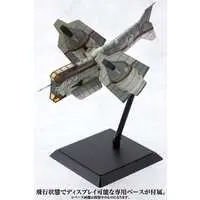 1/100 Scale Model Kit - EVANGELION / Vertical Take-off and Landing Aircraft YAGR-N101