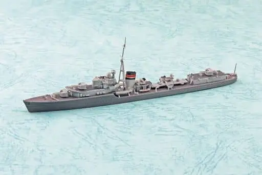 イギリス海軍の駆逐艦「ジャーヴィス (HMS Jervis) PRE-OWNED) HMS DESTROYER JERVIS Model Kit (1/700 英国海軍 駆逐艦
