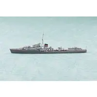 HMS DESTROYER JERVIS Model Kit
