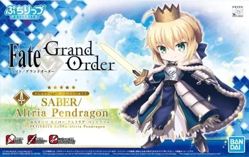 Petitrits - Fate/Grand Order