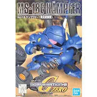 Gundam Models - SD GUNDAM / Kempfer