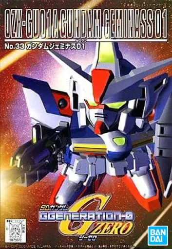Gundam Models - SD GUNDAM / Gundam Geminass