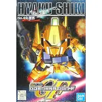 Gundam Models - SD GUNDAM / MSN-00100 Hyaku Shiki
