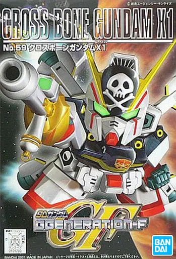 Gundam Models - SD GUNDAM / Crossbone Gundam X-1