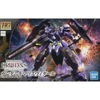 Gundam Models - MOBILE SUIT GUNDAM IRON-BLOODED ORPHANS / Gundam Kimaris Vidar