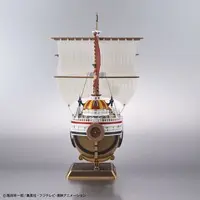 Plastic Model Kit - Sailing ship / Thousand Sunny