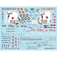 1/32 Scale Model Kit - Detail-Up Parts